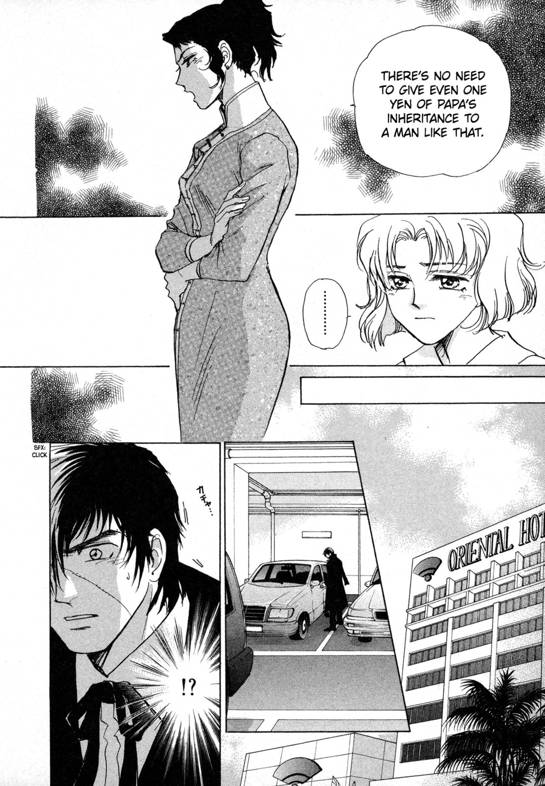 Black Jack M Chapter 10 page 10 - 