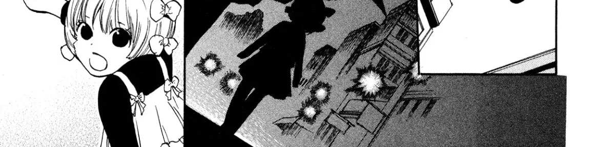 Black Jack M Chapter 11 page 14 - 
