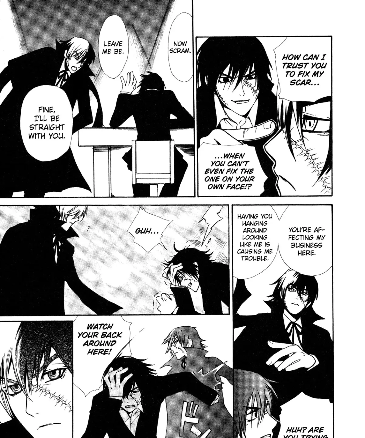 Black Jack M Chapter 11 page 17 - 