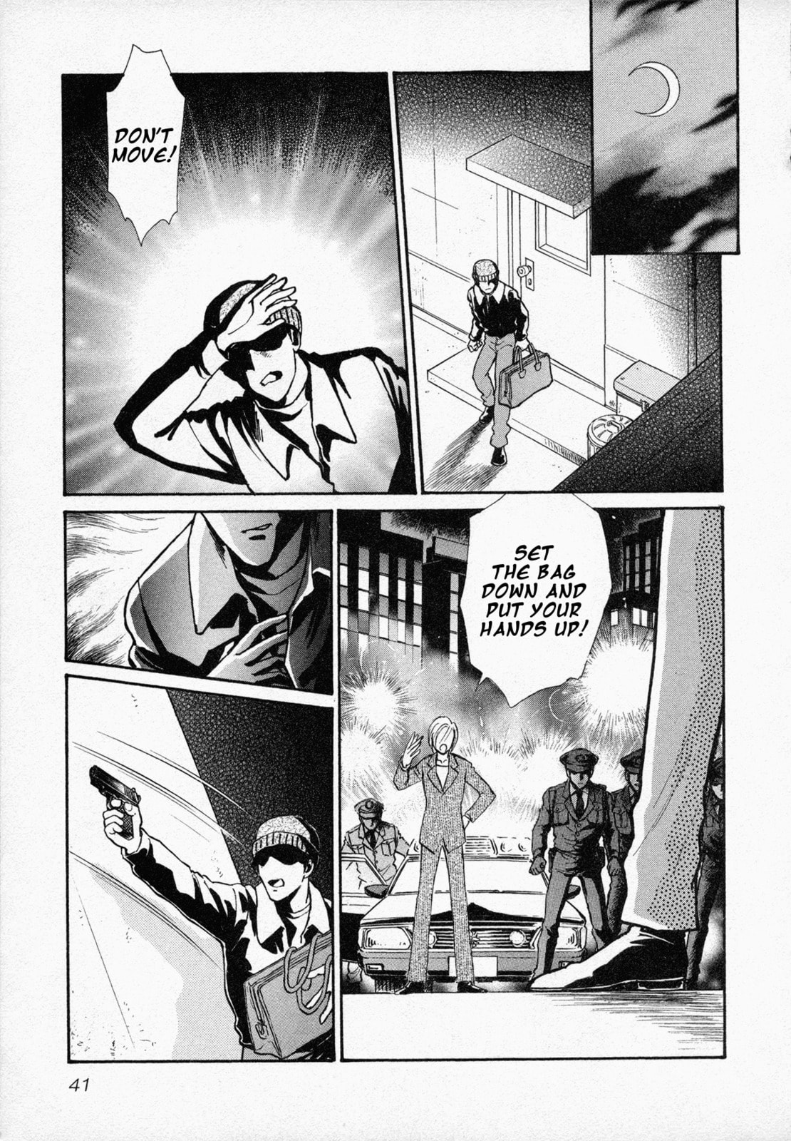 Black Jack M Chapter 2 page 2 - 
