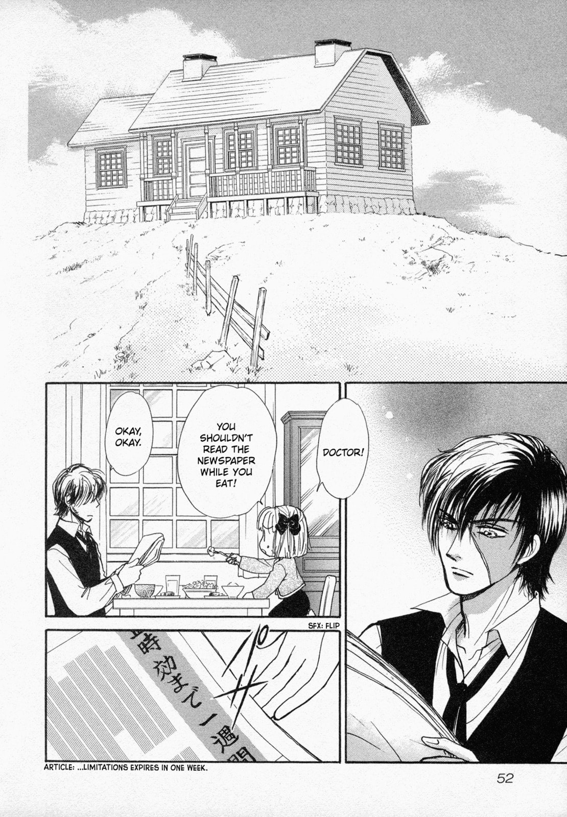 Black Jack M Chapter 2 page 13 - 