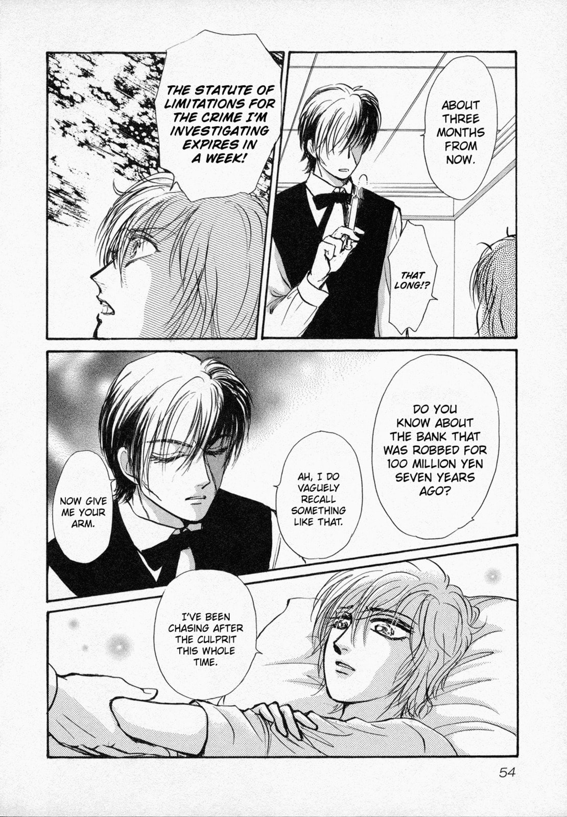 Black Jack M Chapter 2 page 15 - 
