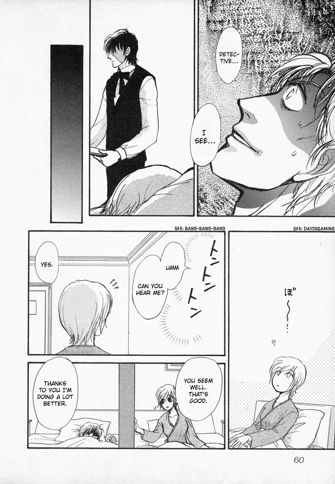 Black Jack M Chapter 2 page 21 - 