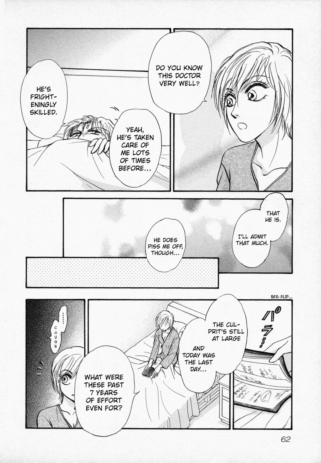 Black Jack M Chapter 2 page 23 - 