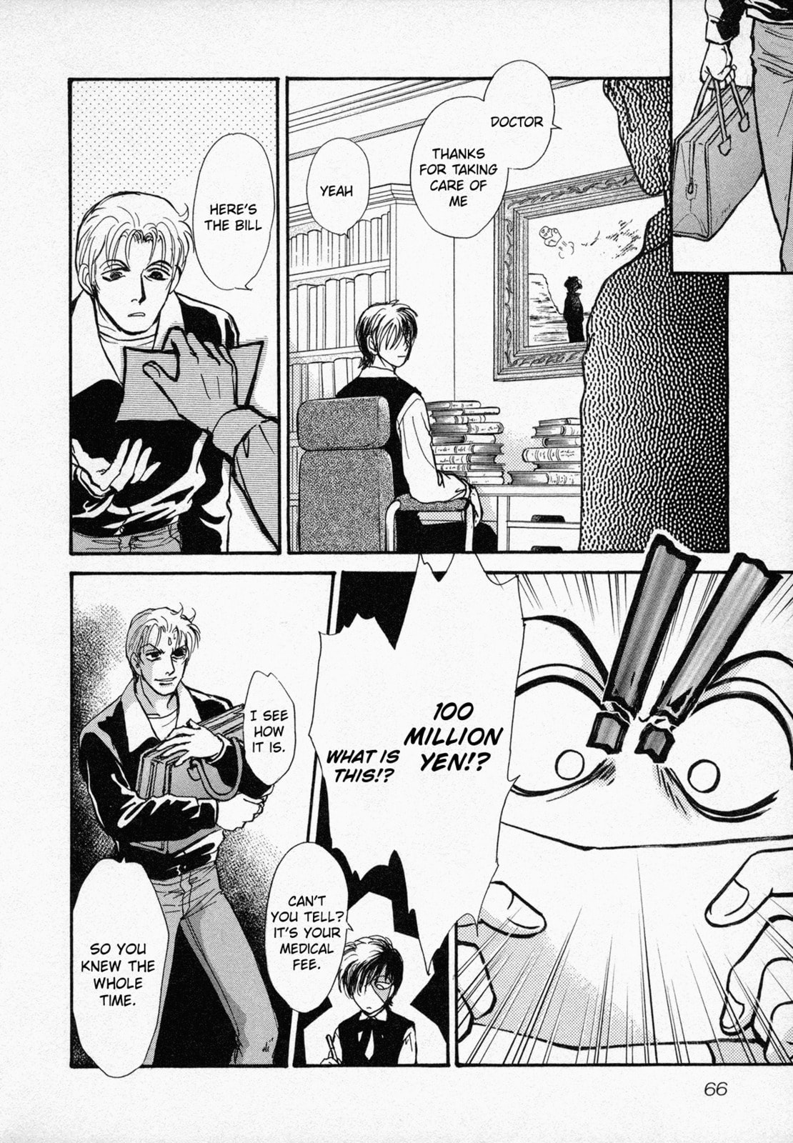 Black Jack M Chapter 2 page 27 - 