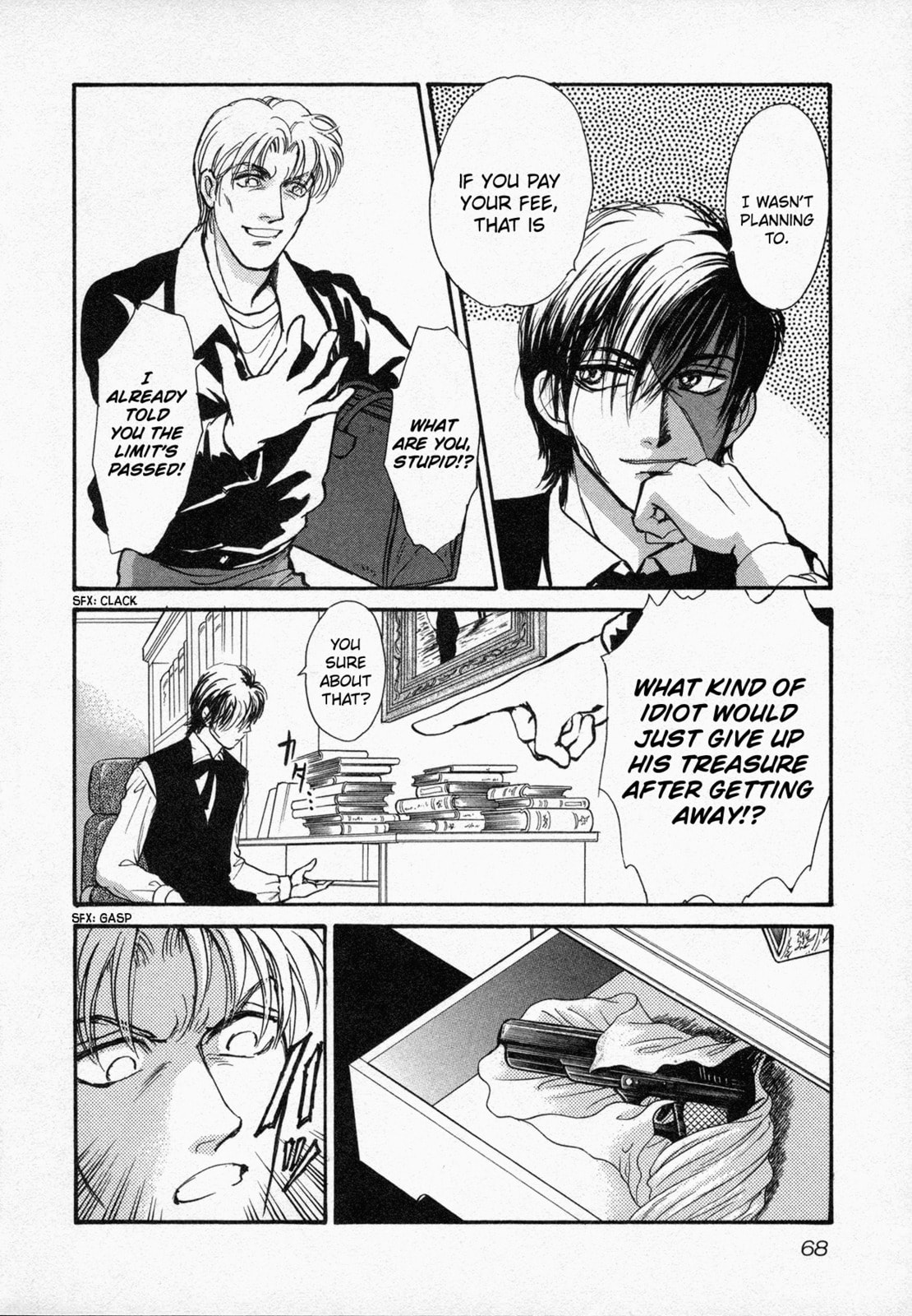Black Jack M Chapter 2 page 29 - 