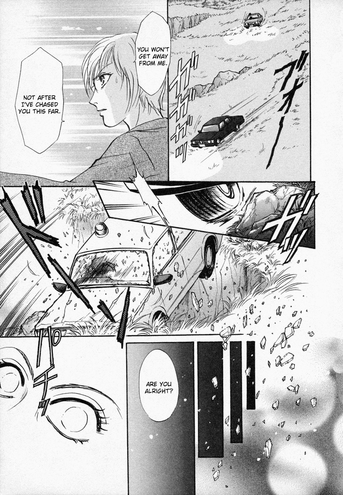 Black Jack M Chapter 2 page 4 - 