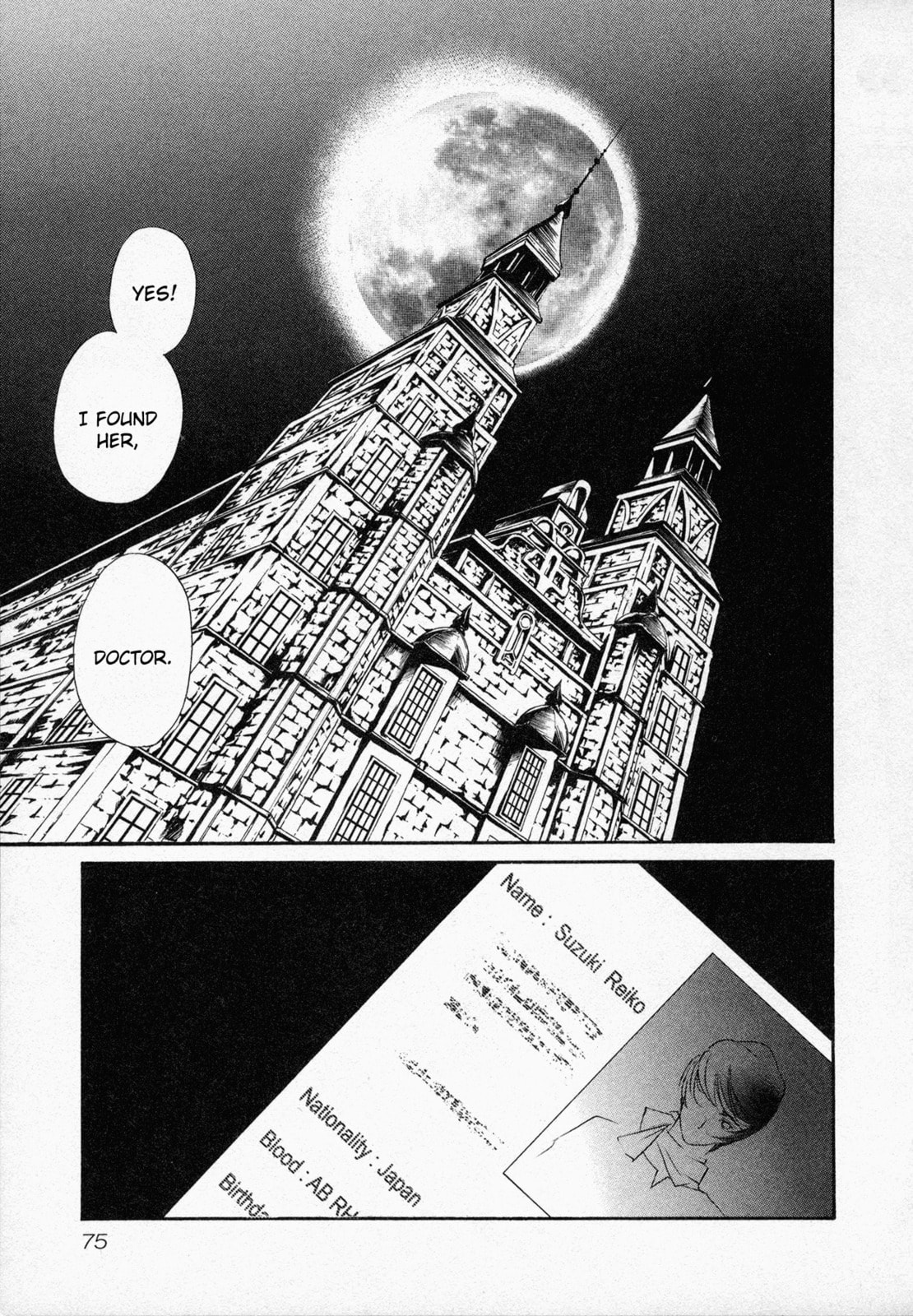 Black Jack M Chapter 3 page 2 - 
