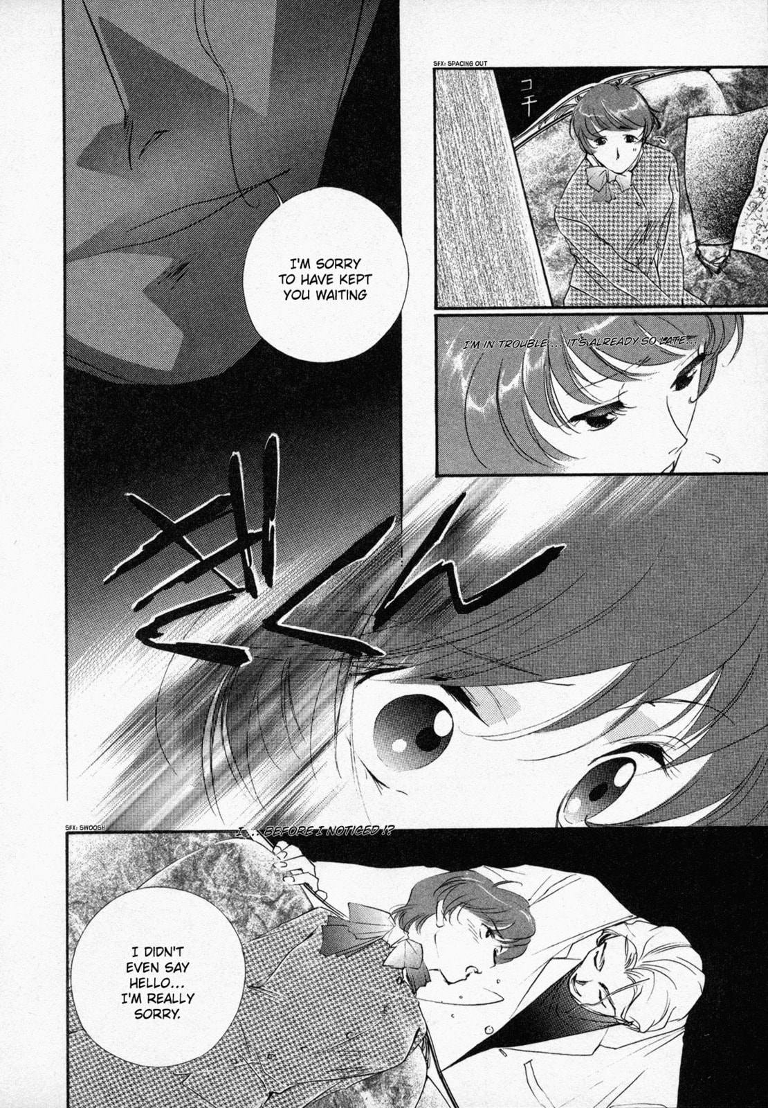 Black Jack M Chapter 3 page 13 - 