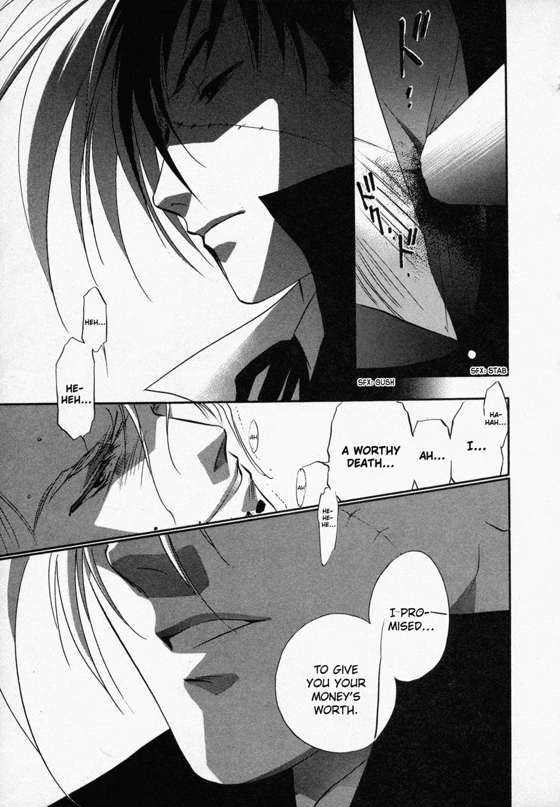 Black Jack M Chapter 3 page 30 - 