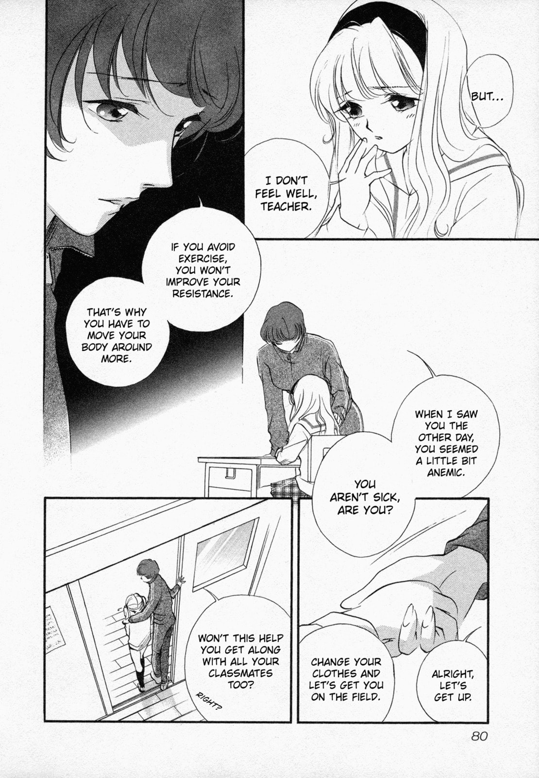 Black Jack M Chapter 3 page 7 - 