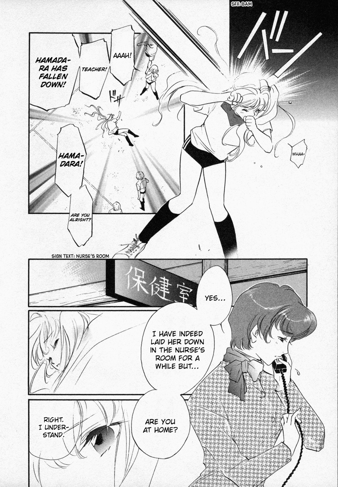 Black Jack M Chapter 3 page 9 - 