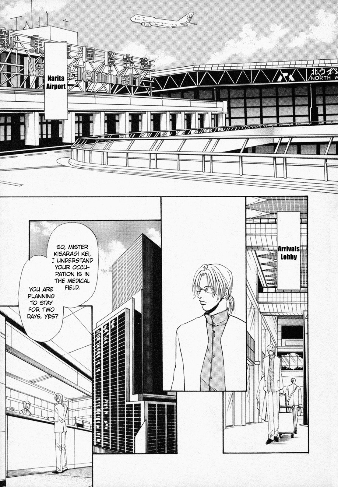 Black Jack M Chapter 4 page 2 - 