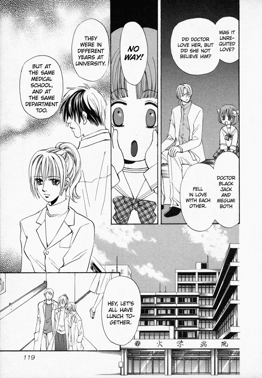 Black Jack M Chapter 4 page 12 - 