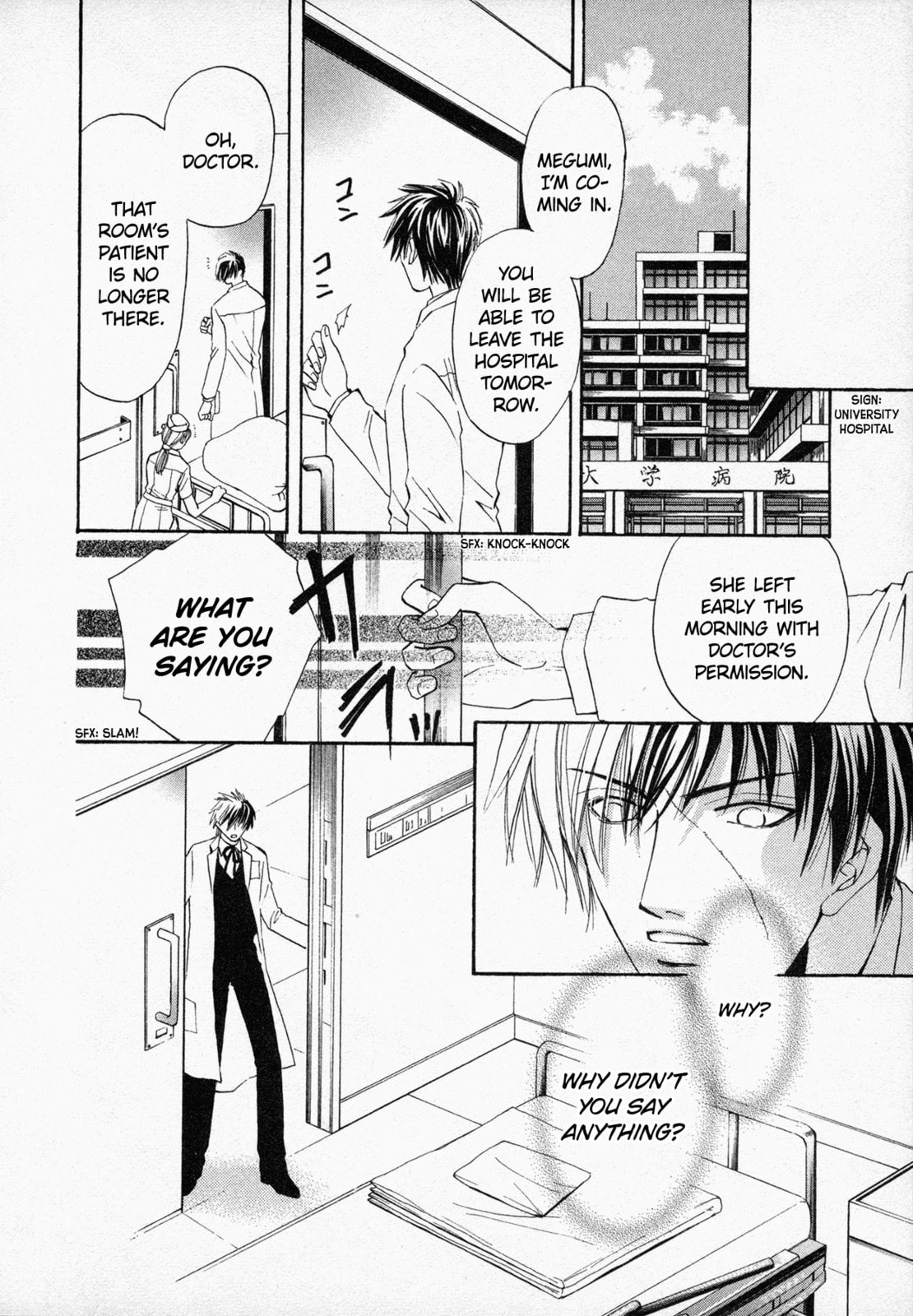 Black Jack M Chapter 4 page 27 - 