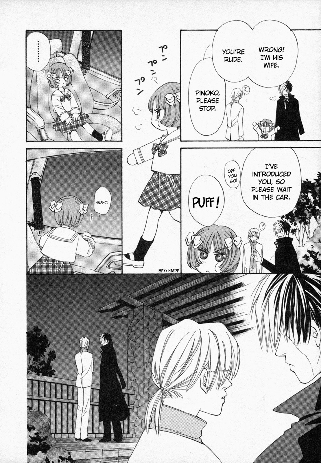 Black Jack M Chapter 4 page 9 - 