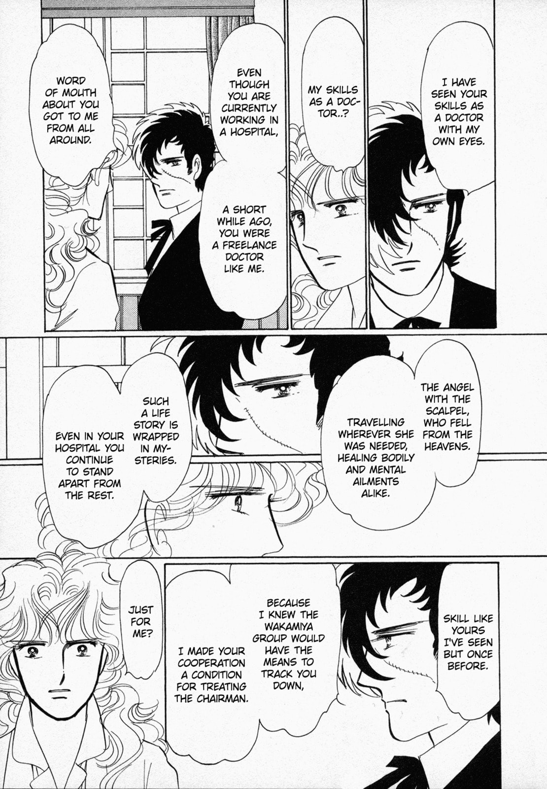 Black Jack M Chapter 5 page 12 - 