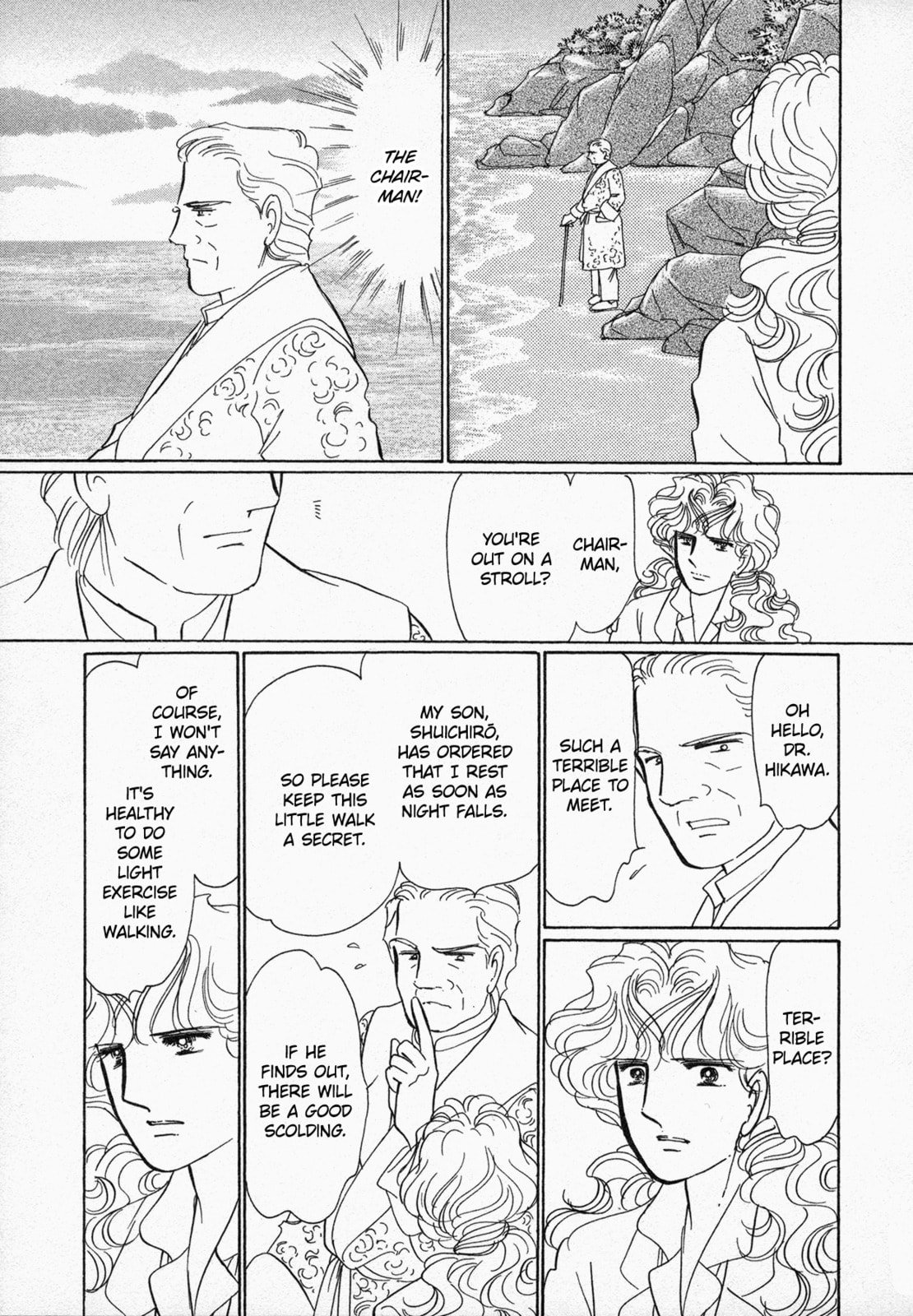 Black Jack M Chapter 5 page 18 - 