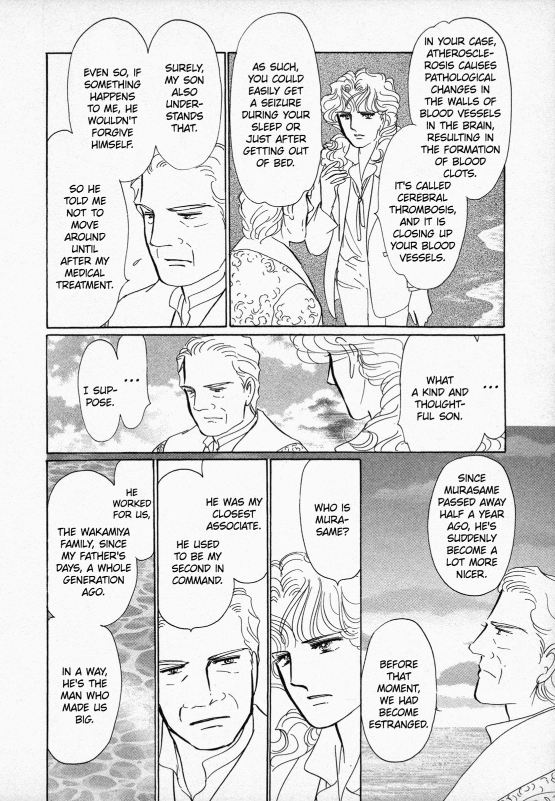 Black Jack M Chapter 5 page 19 - 