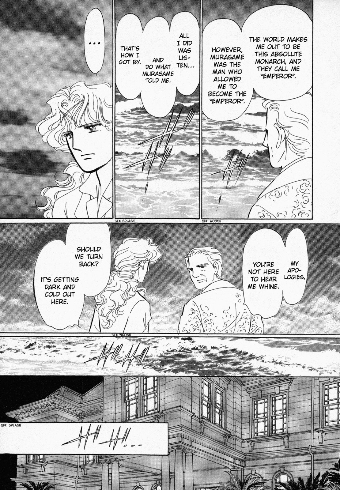 Black Jack M Chapter 5 page 20 - 