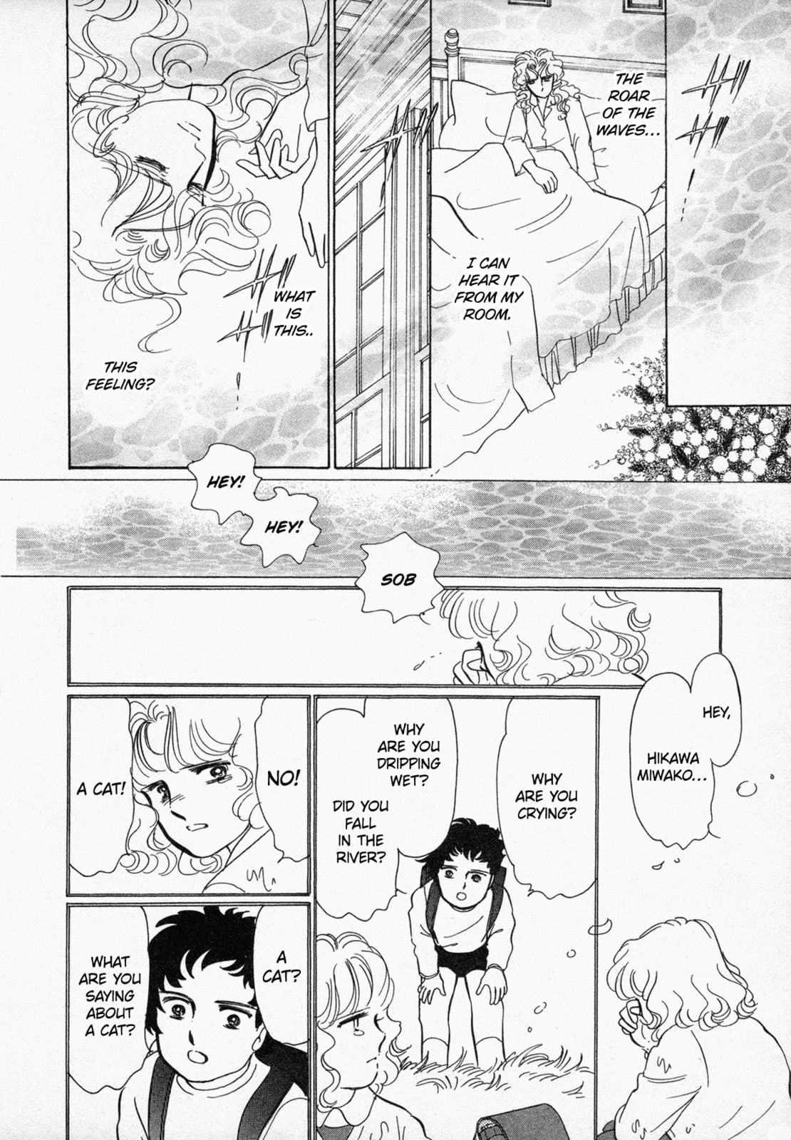 Black Jack M Chapter 5 page 21 - 