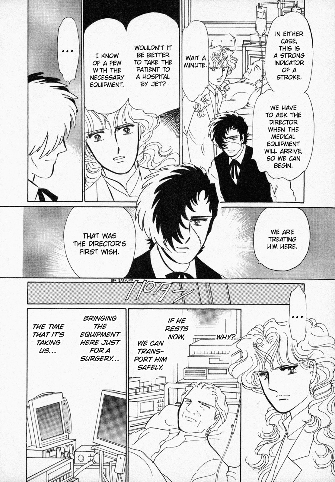 Black Jack M Chapter 5 page 27 - 