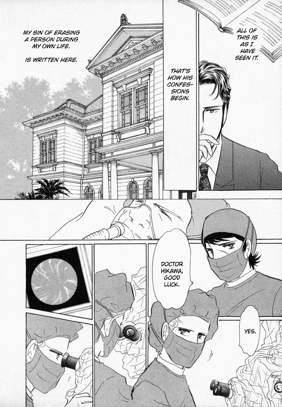Black Jack M Chapter 5 page 35 - 