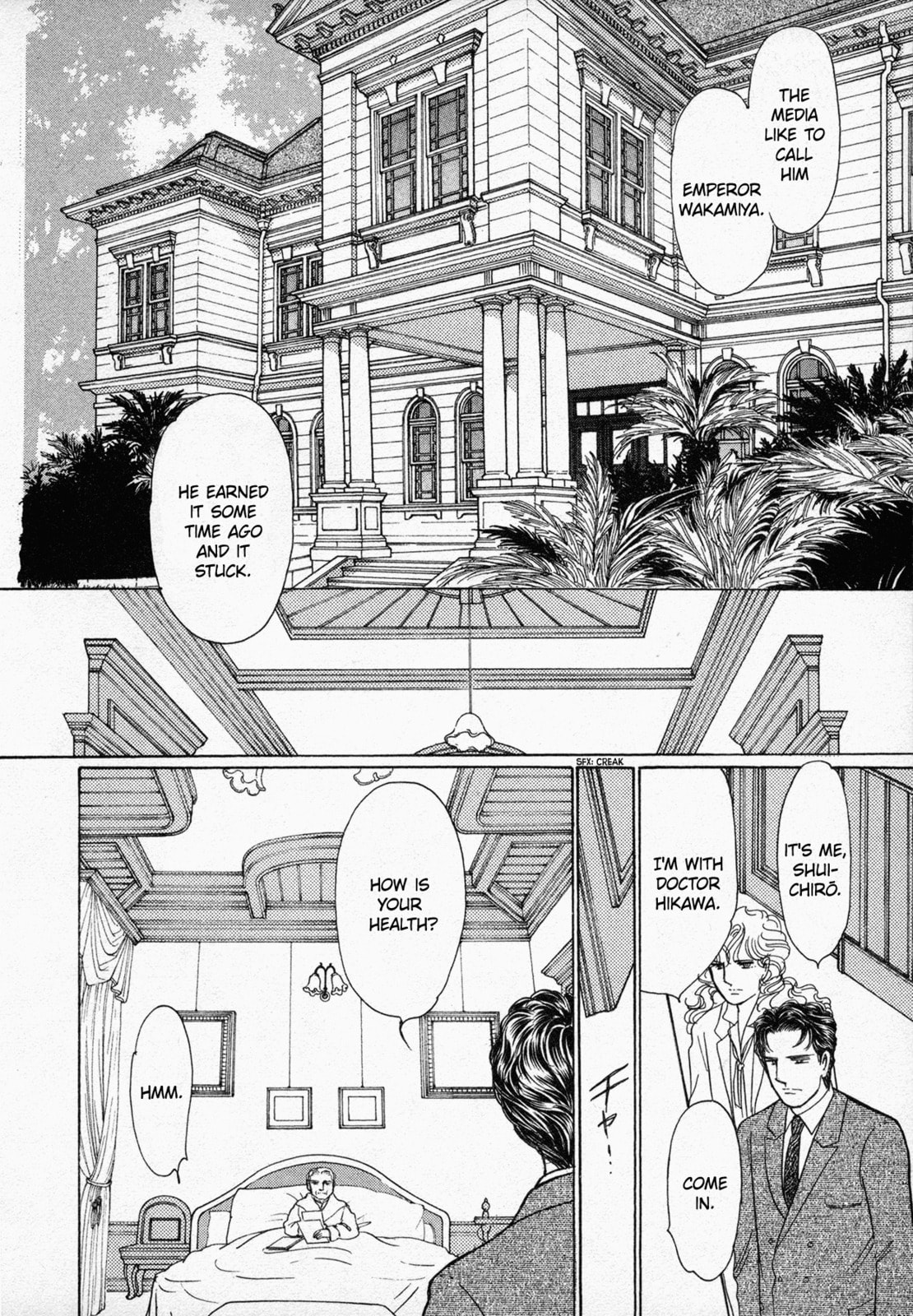Black Jack M Chapter 5 page 5 - 
