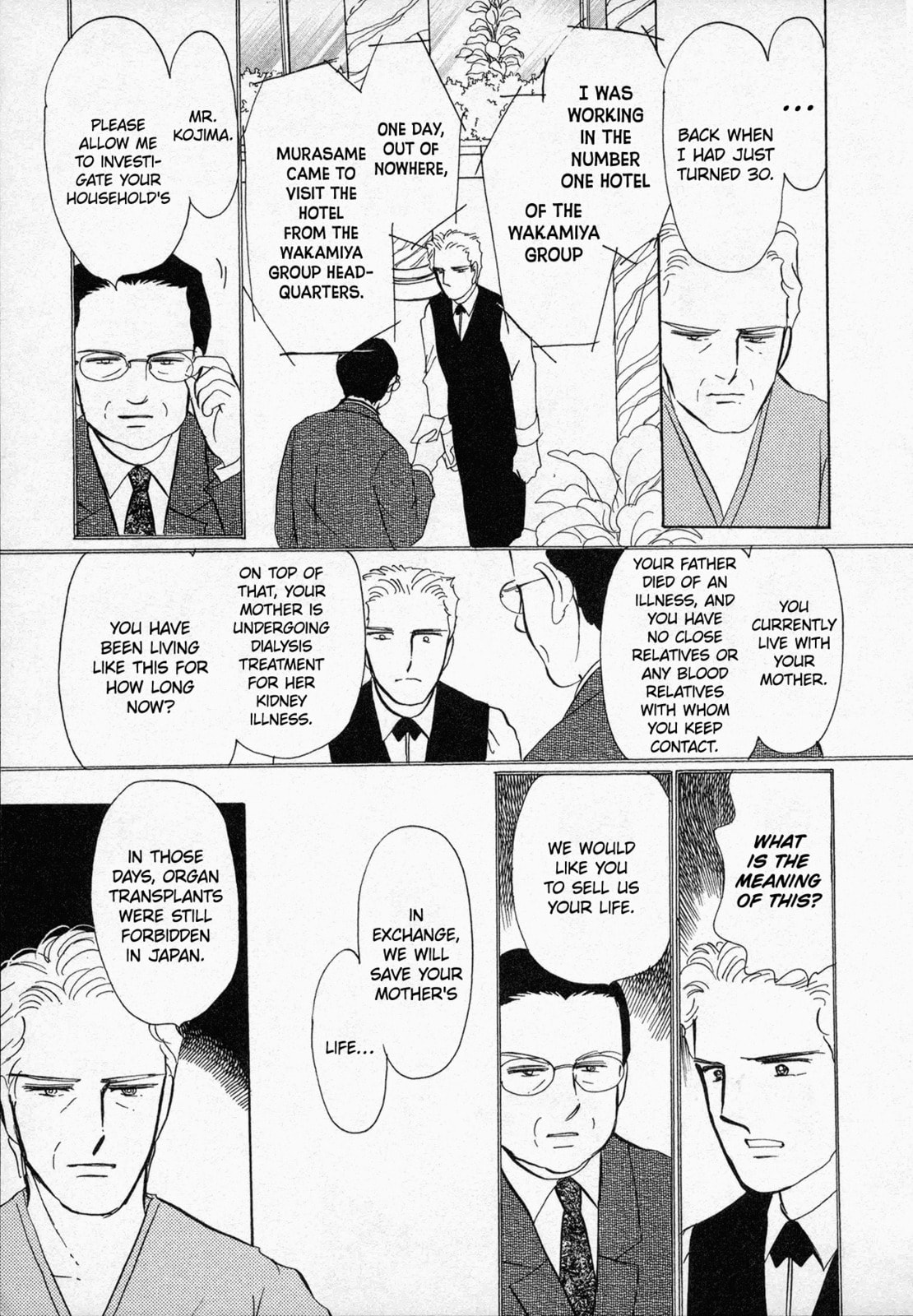 Black Jack M Chapter 5 page 44 - 