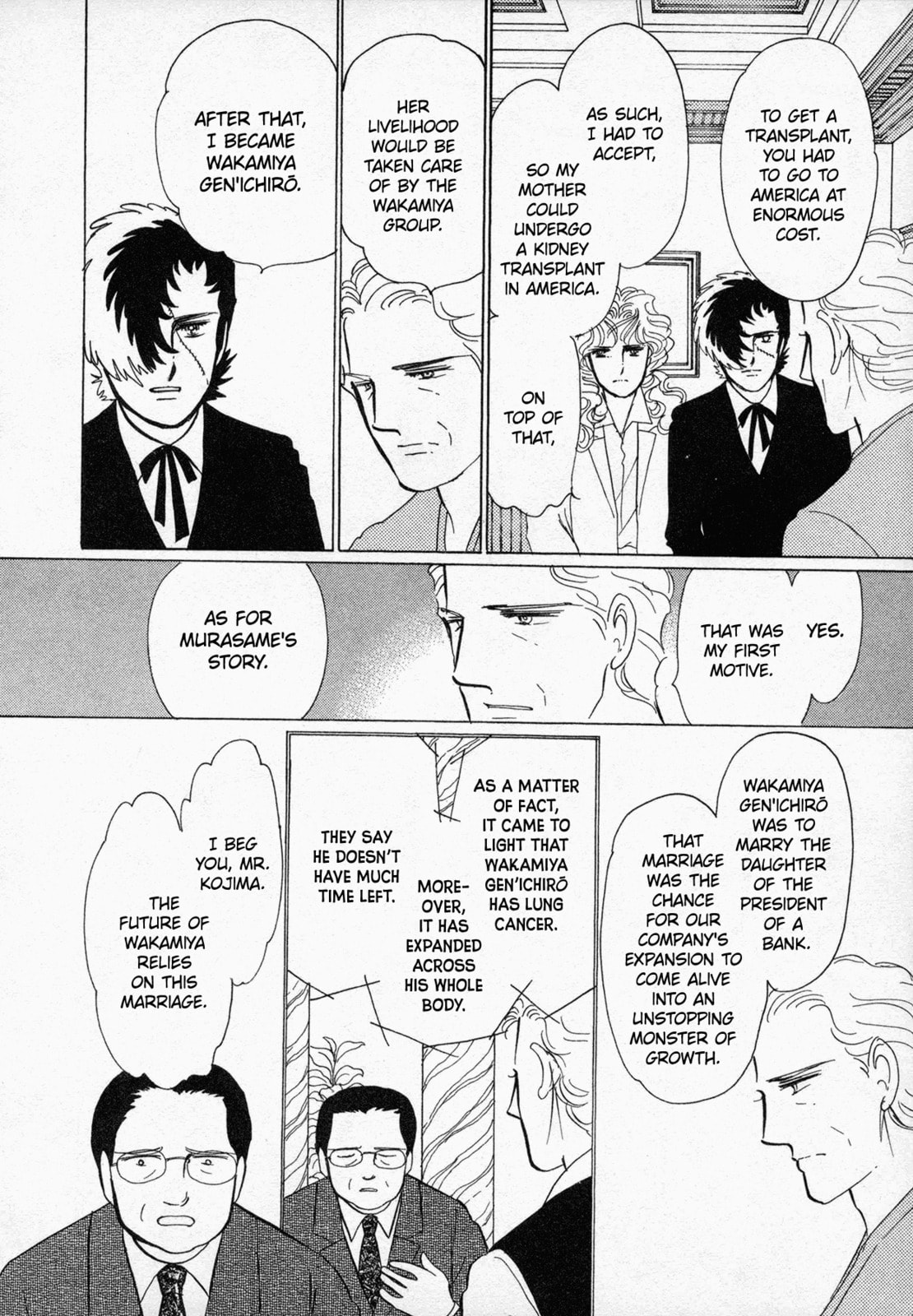 Black Jack M Chapter 5 page 45 - 