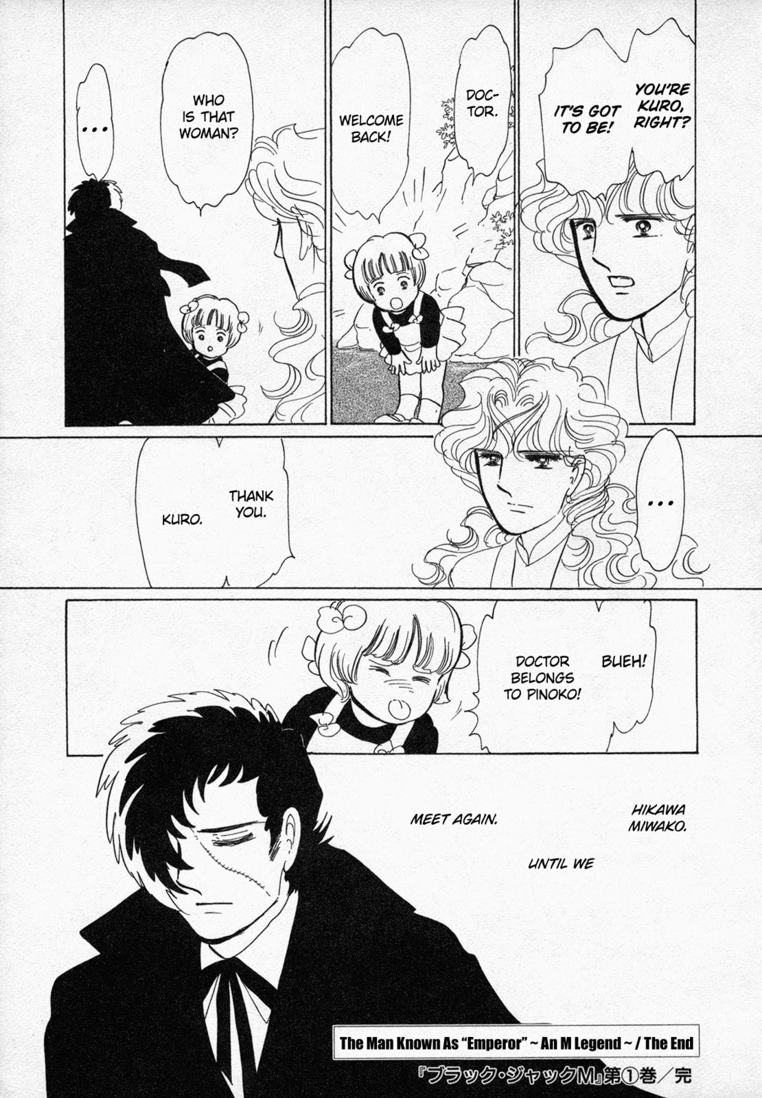 Black Jack M Chapter 5 page 50 - 