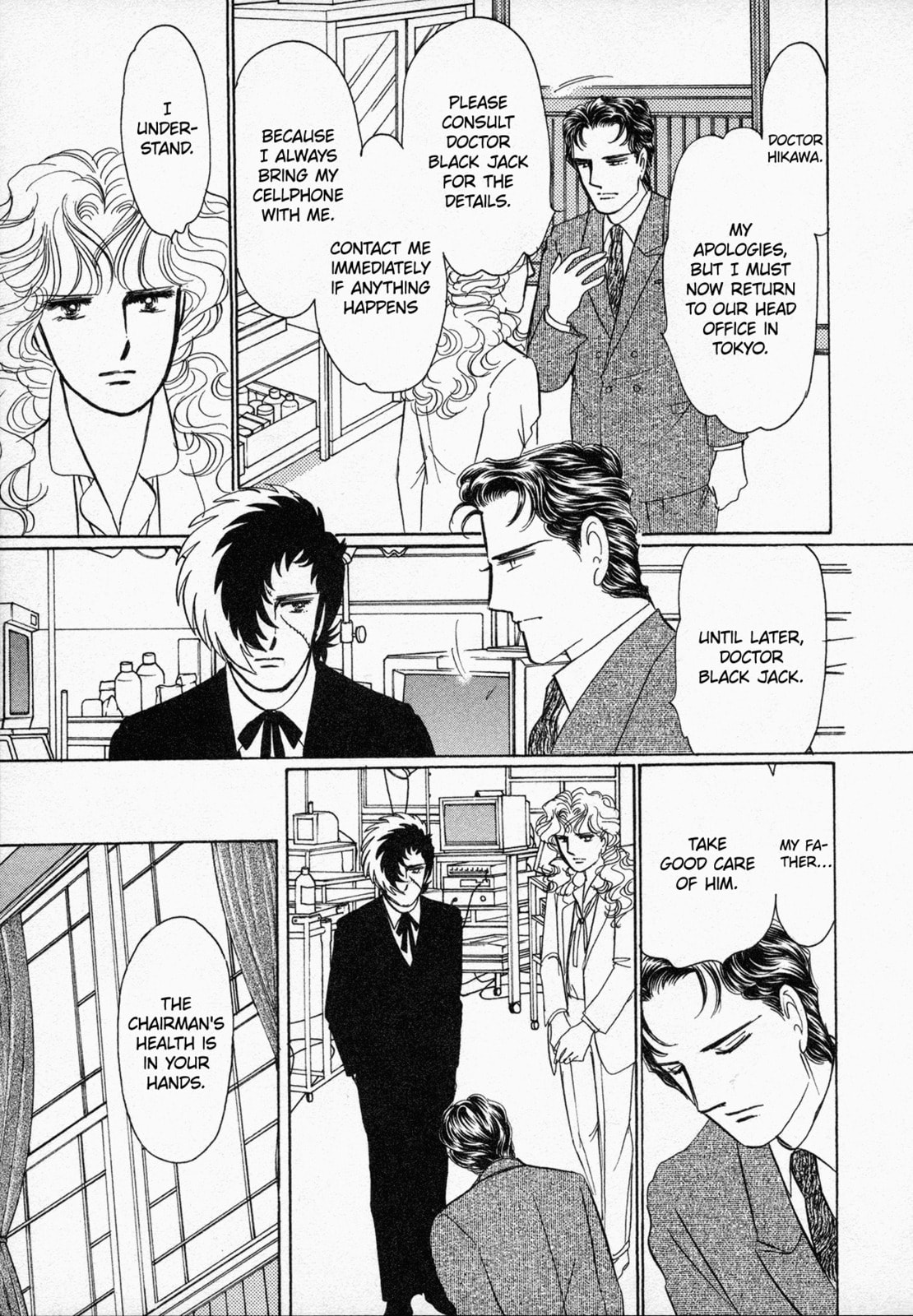 Black Jack M Chapter 5 page 10 - 