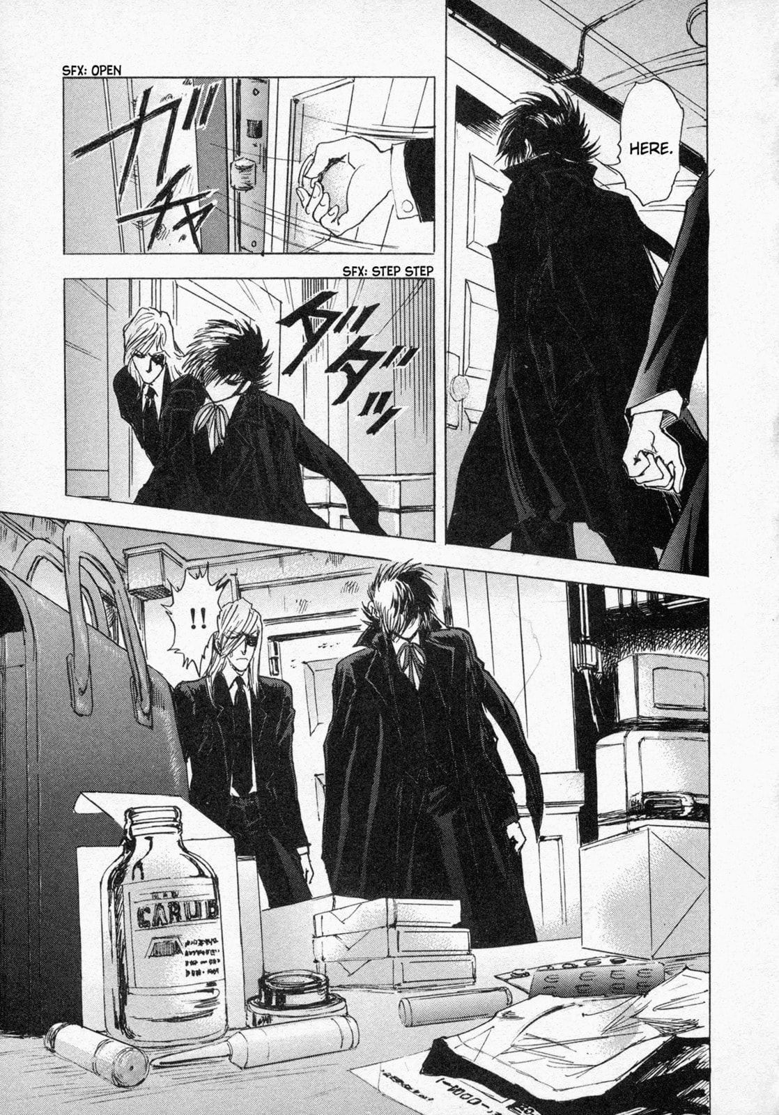 Black Jack M Chapter 6 page 26 - 