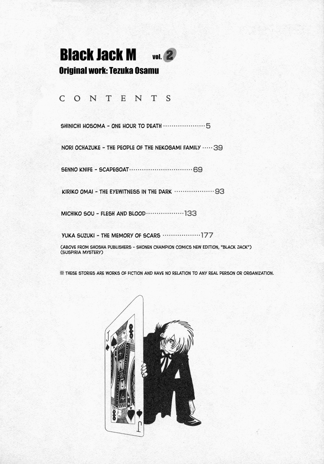 Black Jack M Chapter 6 page 6 - 