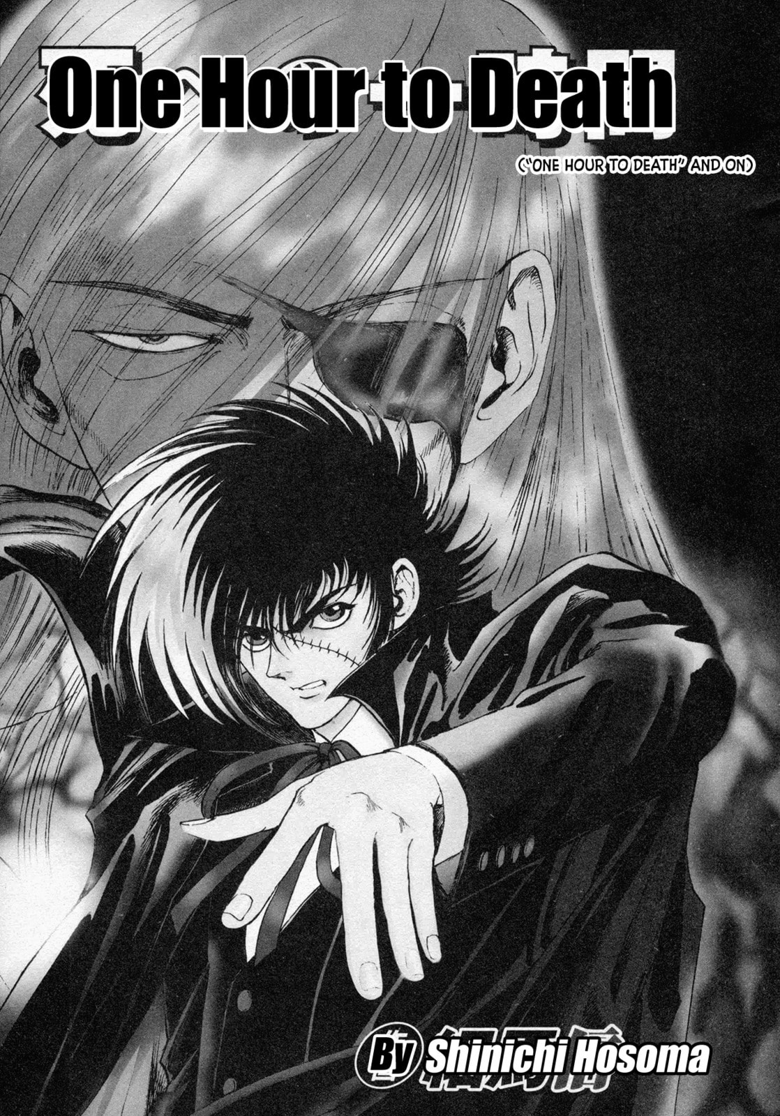 Black Jack M Chapter 6 page 7 - 