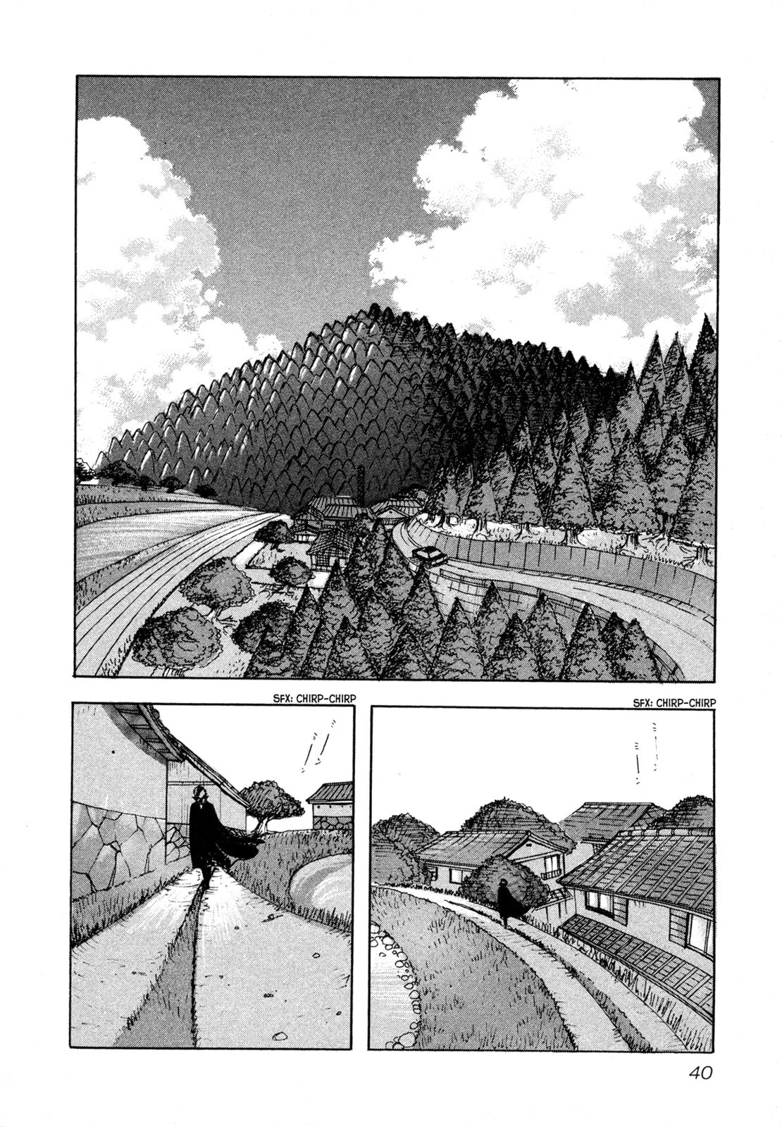 Black Jack M Chapter 7 page 2 - 