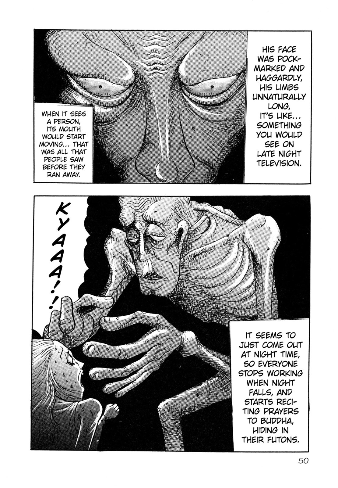 Black Jack M Chapter 7 page 12 - 