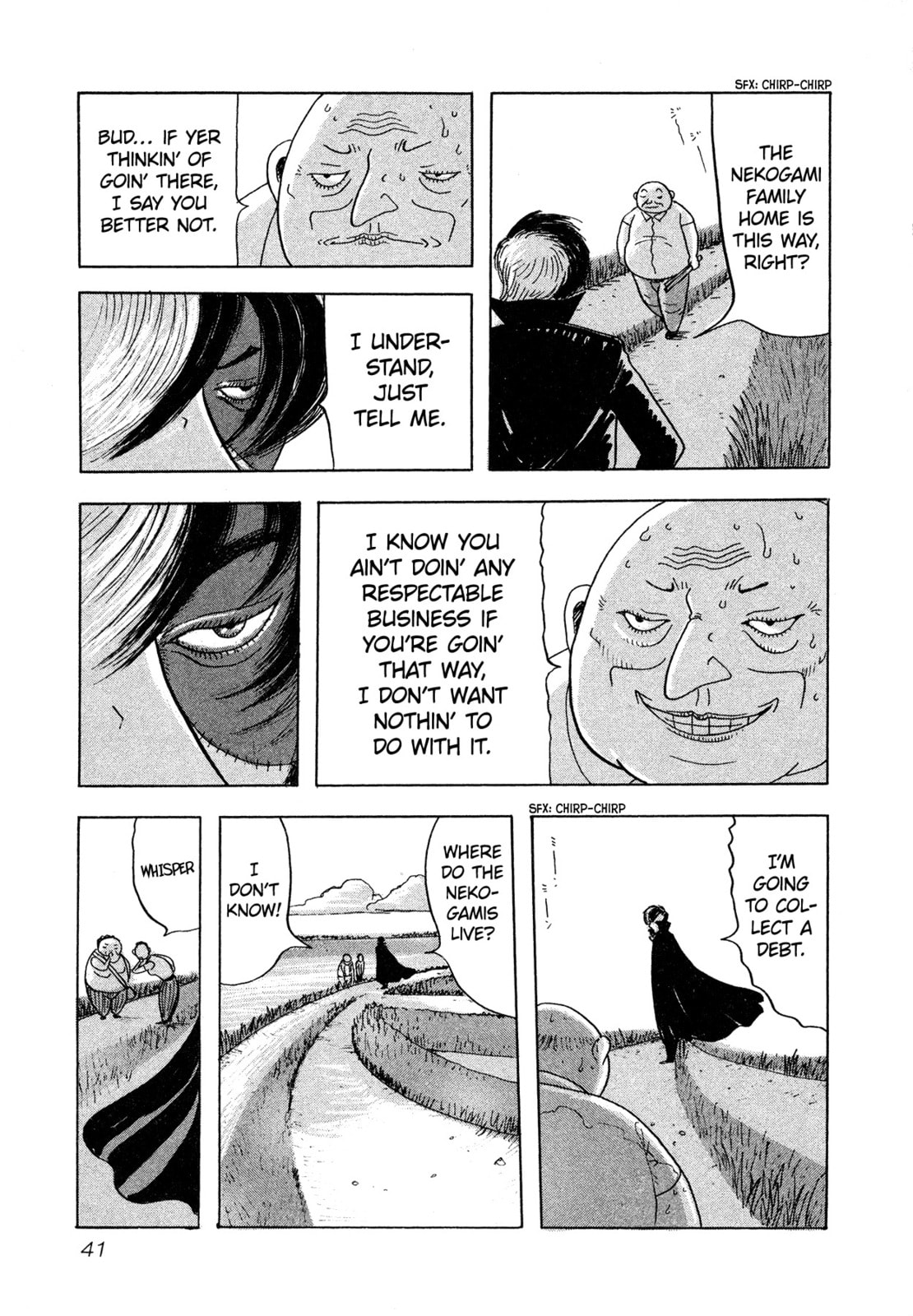 Black Jack M Chapter 7 page 3 - 