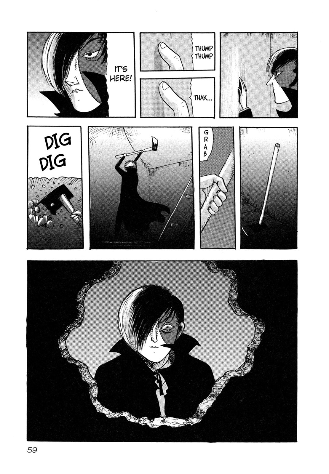 Black Jack M Chapter 7 page 21 - 