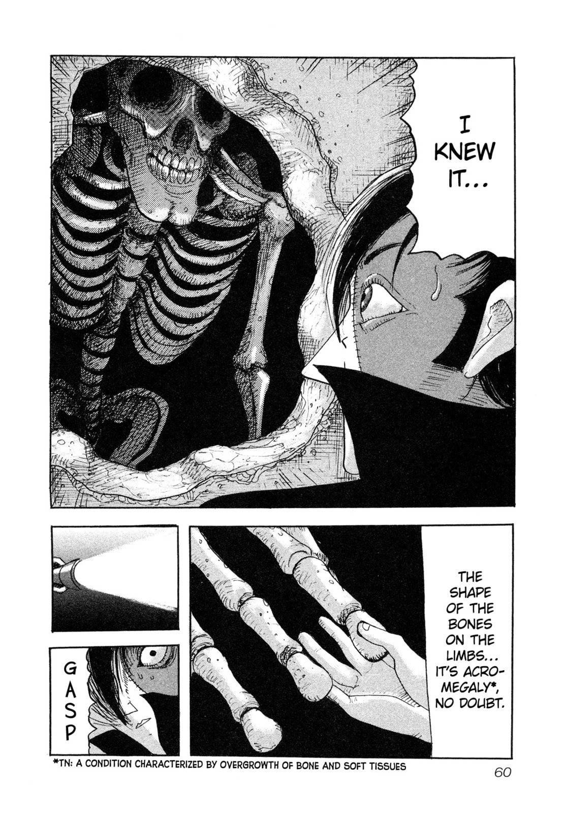Black Jack M Chapter 7 page 22 - 
