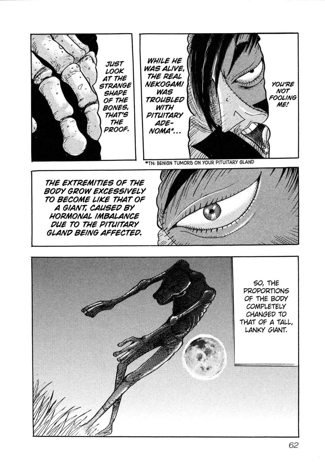 Black Jack M Chapter 7 page 24 - 