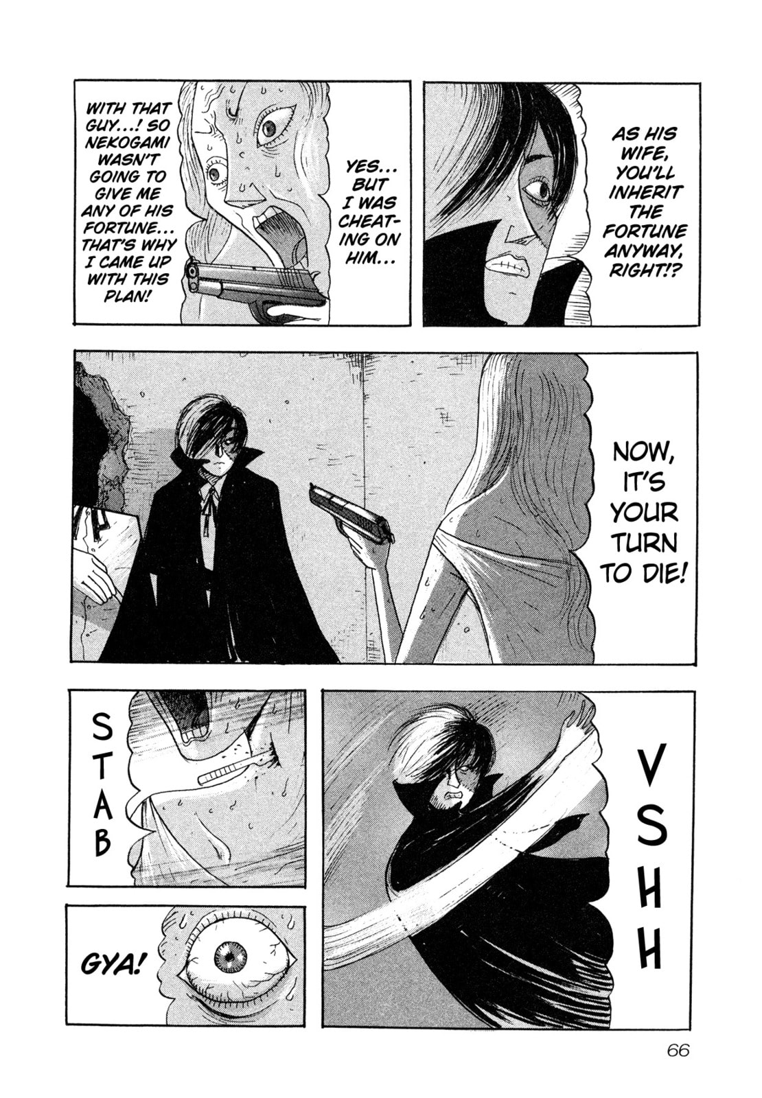 Black Jack M Chapter 7 page 28 - 