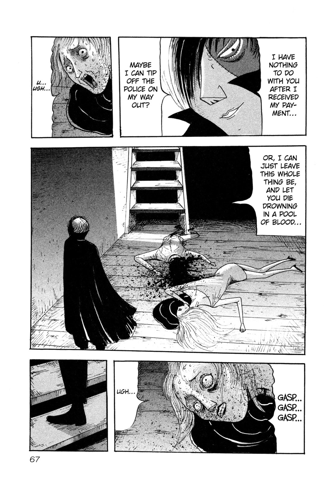 Black Jack M Chapter 7 page 29 - 