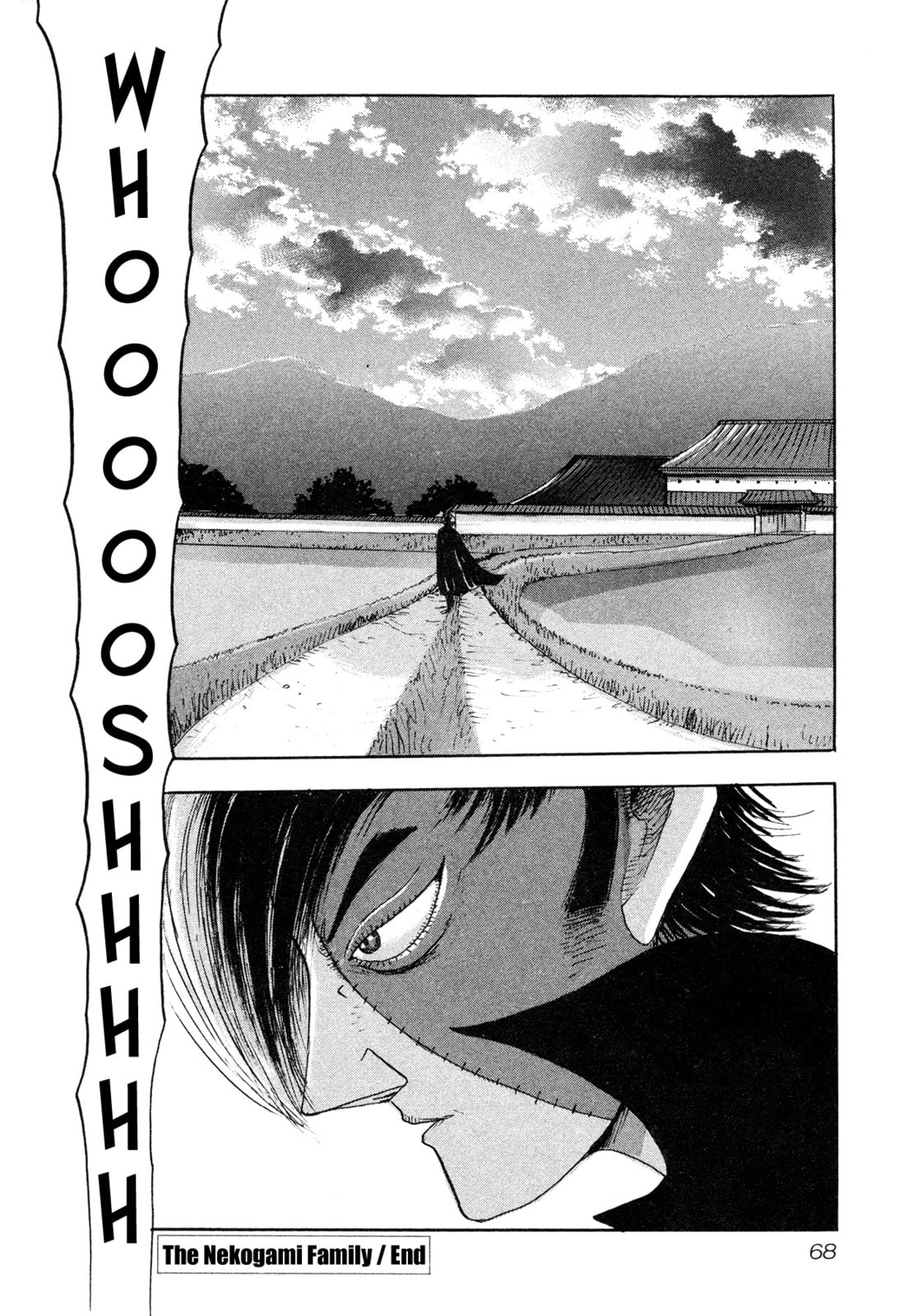 Black Jack M Chapter 7 page 30 - 