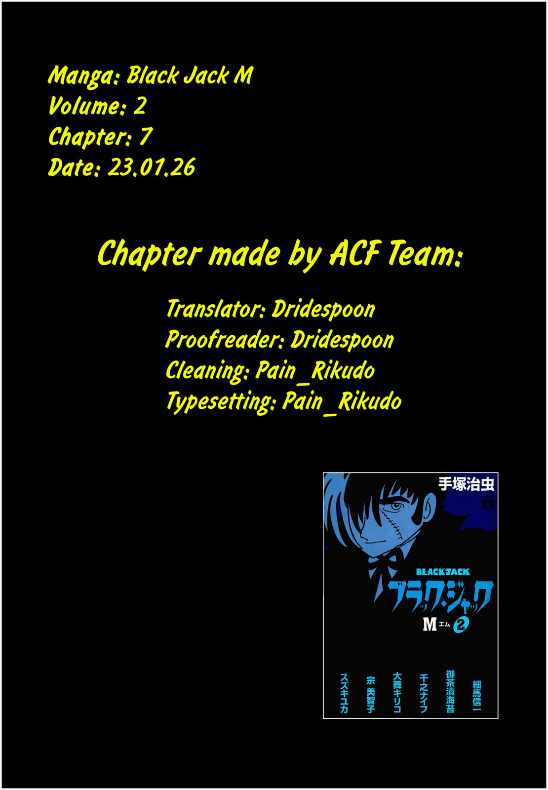 Black Jack M Chapter 7 page 31 - 