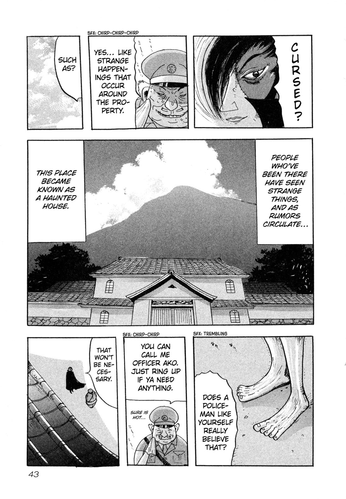 Black Jack M Chapter 7 page 5 - 