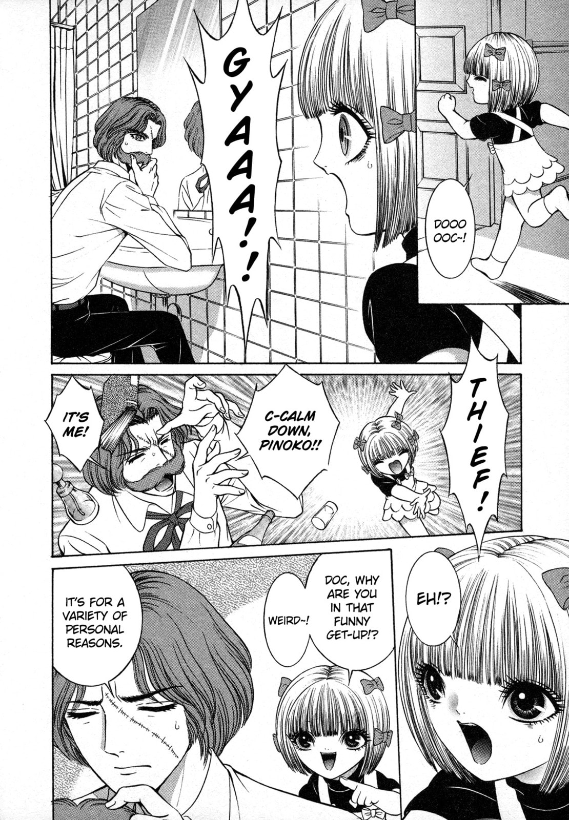 Black Jack M Chapter 8 page 12 - 