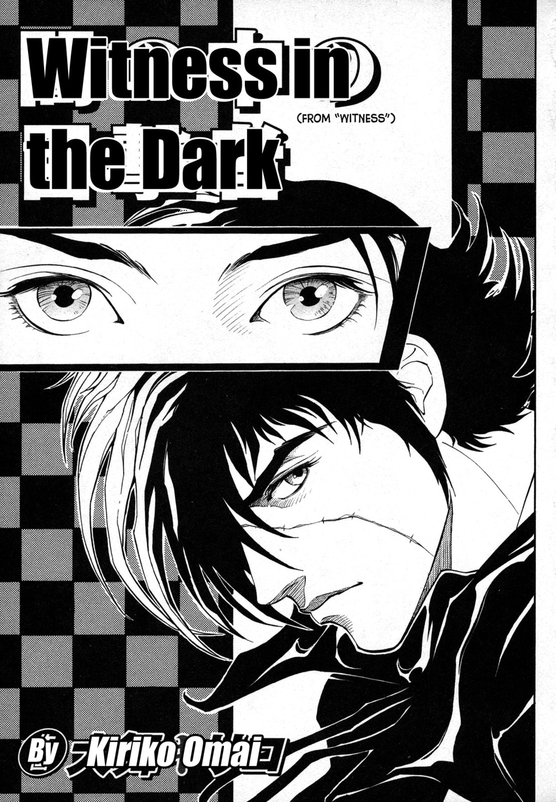 Black Jack M Chapter 9 page 1 - 