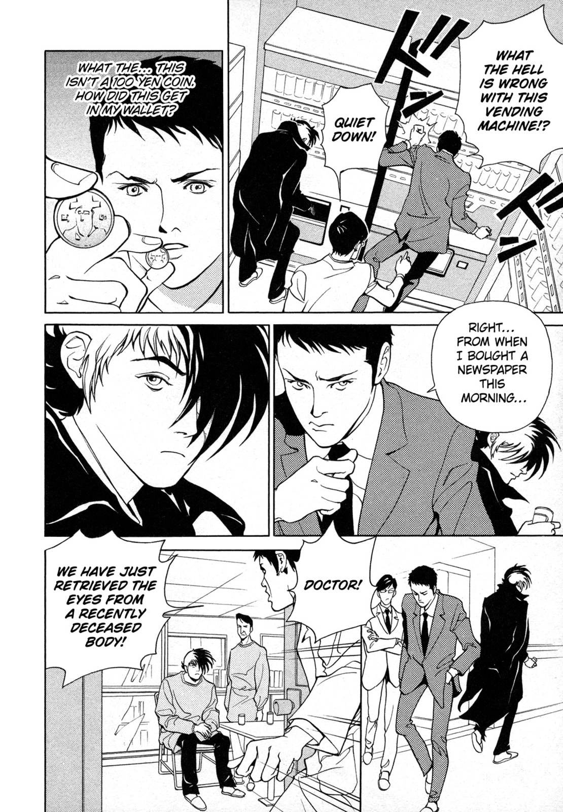 Black Jack M Chapter 9 page 24 - 