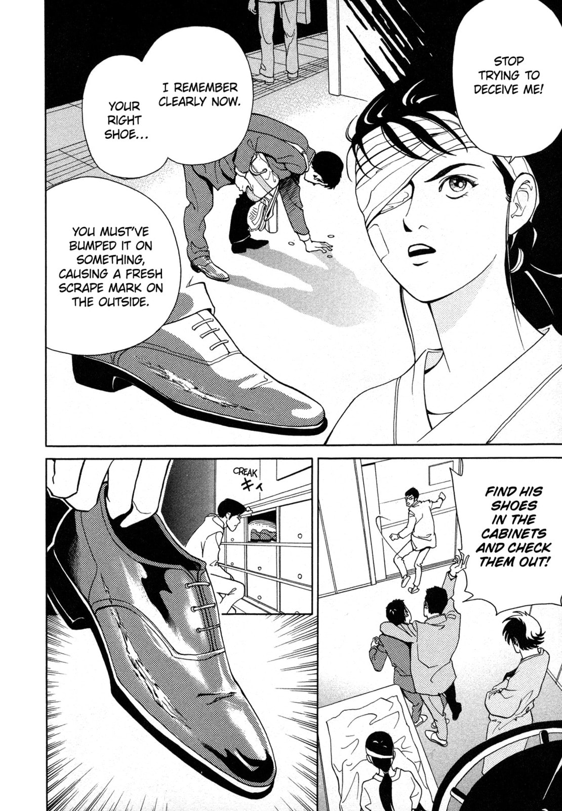 Black Jack M Chapter 9 page 32 - 